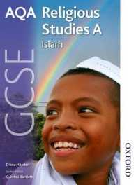 Islam : Student Book (Aqa Gcse Religious Studies a)
