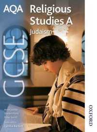 Judaism : Student Book (Aqa Gcse Religious Studies a)