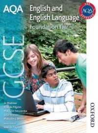 Aqa Gcse English and English Language Foundation Tier （New）