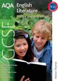 Aqa Gcse English Literature Poetry and Anthology （New）