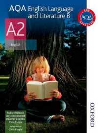 Aqa English Language and Literature B A2 （New）