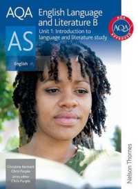 Aqa English Language and Literature B as Unit 1 : Introduction to Language and Literature Study （New）
