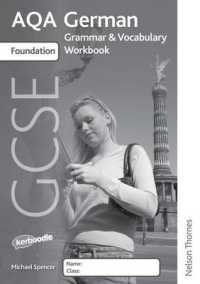 AQA GCSE German Foundation Grammar and Vocabulary Workbook Pack (x8)