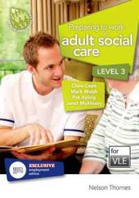 Preparing to Work in Adult Social Care Level 3 Vle Moodle （CDR）