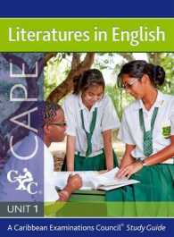 Literatures in English Cape Unit 1 (Caribbean Examinations Council) （PAP/COM ST）