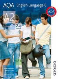 Aqa English Language B A2 （2ND）