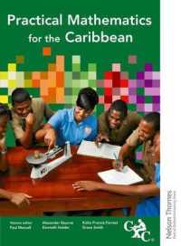 Practical Mathematics for the Caribbean Cxc （New）