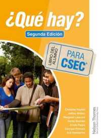 ¿Qué Hay? Libro del Alumno para CSEC® （2ND）
