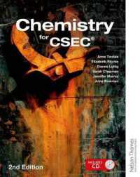 Chemistry for CSEC （2ND）