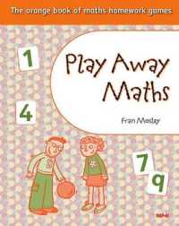 The Orange Book of Maths Homework Games (10-Volume Set) (Play Away Maths) （SPI）