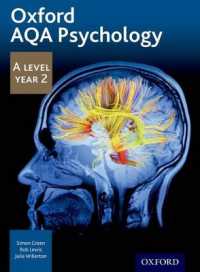 Oxford AQA Psychology a Level: Year 2 （2ND）