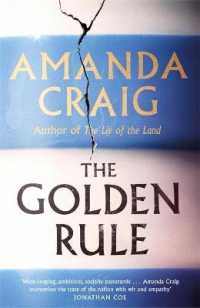Golden Rule -- Paperback (English Language Edition)