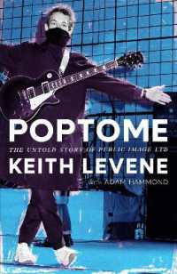POPTOME : My Memories of Public Image Ltd
