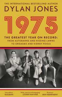 1975 : The Year the World Forgot
