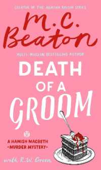 Death of a Groom (Hamish Macbeth)