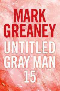 The Hard Line (Gray Man)