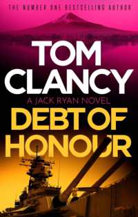 Debt of Honor : Prepare for a thrilling read in this unforgettable Jack Ryan adventure (Jack Ryan)