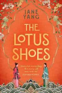 The Lotus Shoes : The captivating historical debut for fans of GIRL WITH a PEARL EARRING and MEMOIRS OF a GEISHA
