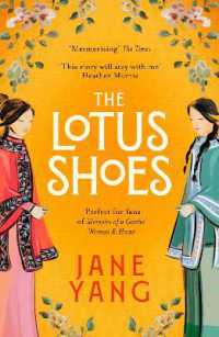 The Lotus Shoes : The captivating historical debut for fans of GIRL WITH a PEARL EARRING and MEMOIRS OF a GEISHA
