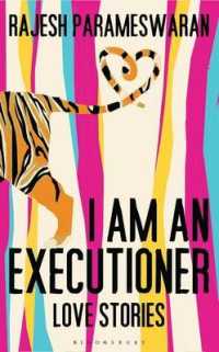 I am an Executioner : Love Stories -- Paperback （Export/Air）