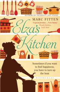 Elza's Kitchen