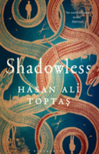 Shadowless （TRA）