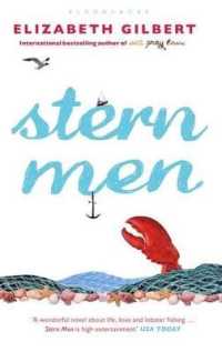 Stern Men （EPZ）