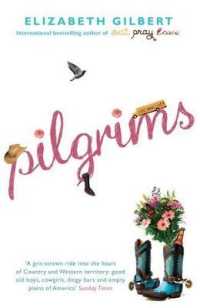 Pilgrims （EPZ）