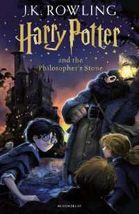 『ハリー・ポッターと賢者の石』（ハリー・ポッターシリーズ第1巻）（原書）<br>Harry Potter and the Philosopher's Stone