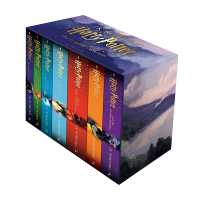 「品」HARRY POTTER THE COMPLETE SERIES