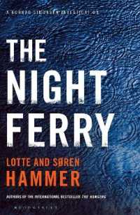 The Night Ferry (A Konrad Simonsen Thriller)