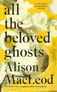 All the Beloved Ghosts (OME C-Format)