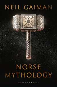 Norse Mythology （India EPZ）