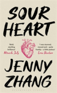 Sour Heart -- Paperback （Export/Air）