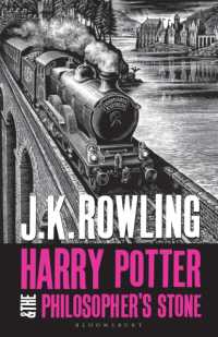 文学・小説 Harry Potter and the Philosopher's Stone Harry Potter and the Philosopher's Stone / Rowling, J.K.
