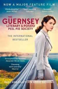 Guernsey Literary And Potato Peel Pie Society Paperback Softback Barrows Annie Shaffer Mary Ann 紀伊國屋書店ウェブストア