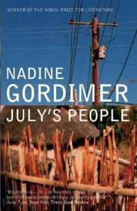July's People （India EPZ）