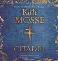 Citadel -- CD-Audio （Unabridged）