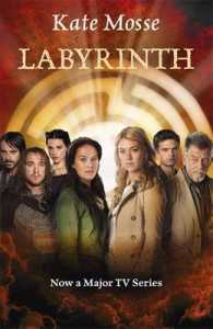 Labyrinth -- Paperback