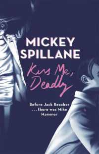 Kiss Me, Deadly (Mike Hammer)