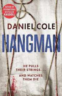 Hangman (A Ragdoll Book)