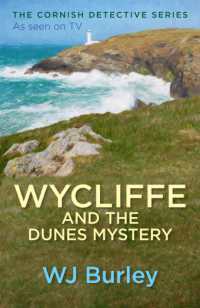 Wycliffe and the Dunes Mystery (The Cornish Detective)