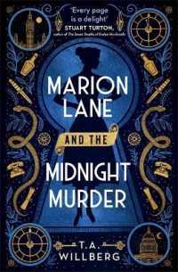 Marion Lane and the Midnight Murder : An Inquirers Mystery -- Hardback