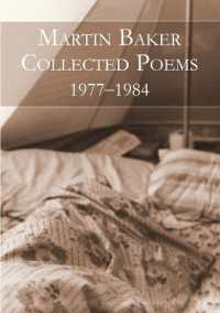 Collected Poems: 1977-1984
