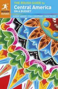 The Rough Guide to Central America on a Budget (Rough Guide Central America on a Budget) （3TH）