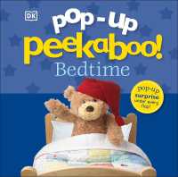 Pop-Up Peekaboo! Bedtime (Pop-up Peekaboo!) （Board Book）