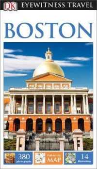 Dk Eyewitness Travel Guide: Boston -- Paperback