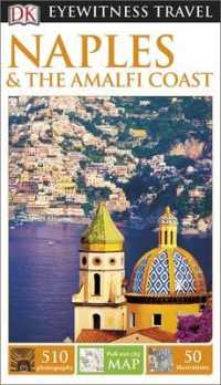 Dk Eyewitness Travel Guide: Naples & the Amalfi Coast -- Paperback