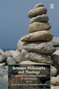 哲学と神学の間：キリスト教の現代的解釈<br>Between Philosophy and Theology : Contemporary Interpretations of Christianity