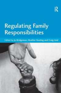 家族の責任と規制<br>Regulating Family Responsibilities